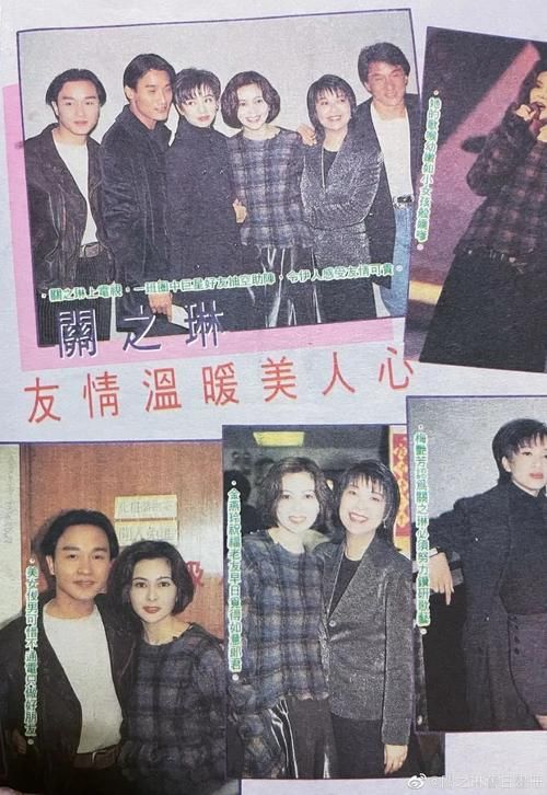 关之琳张学友电影合作盘点 经典港片回忆杀来袭