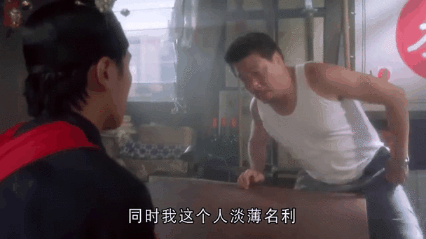 再见达叔！那些年刘德华吴孟达带给我们的感动