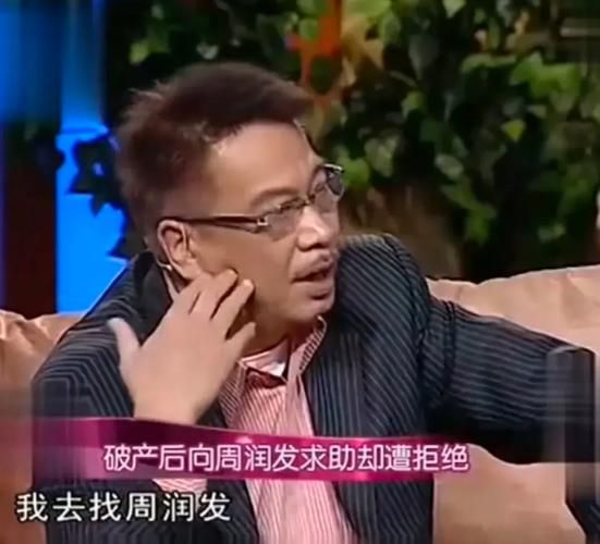 再见达叔！那些年刘德华吴孟达带给我们的感动