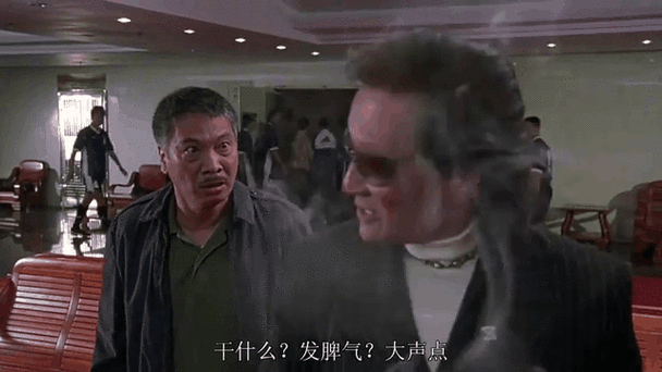 再见达叔！那些年刘德华吴孟达带给我们的感动
