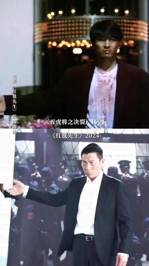 再见，华仔！经典歌曲再会了背后的故事