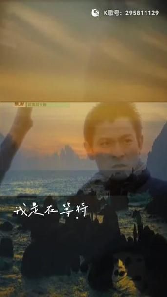 冷冷的冰雨刘德华经典老歌为何经久不衰