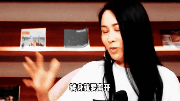 出卖那英的人是谁 背后隐藏了什么秘密