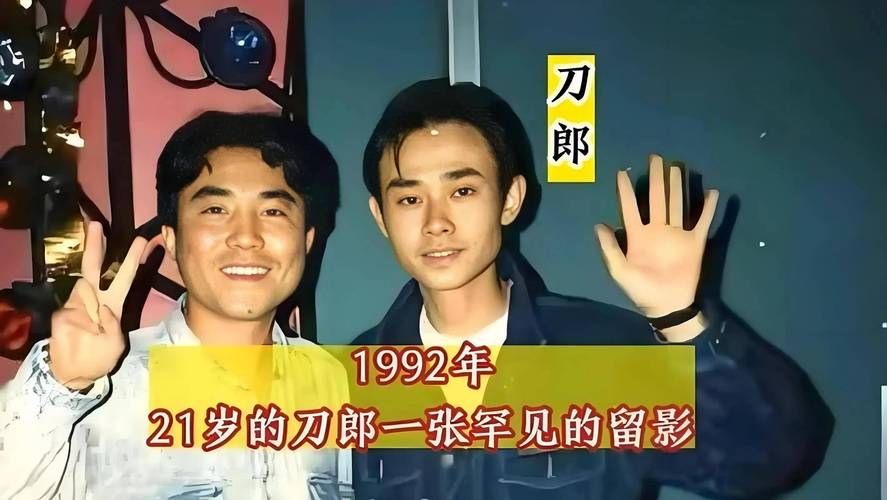 刀郎与那英为何多年没有合作原因揭秘