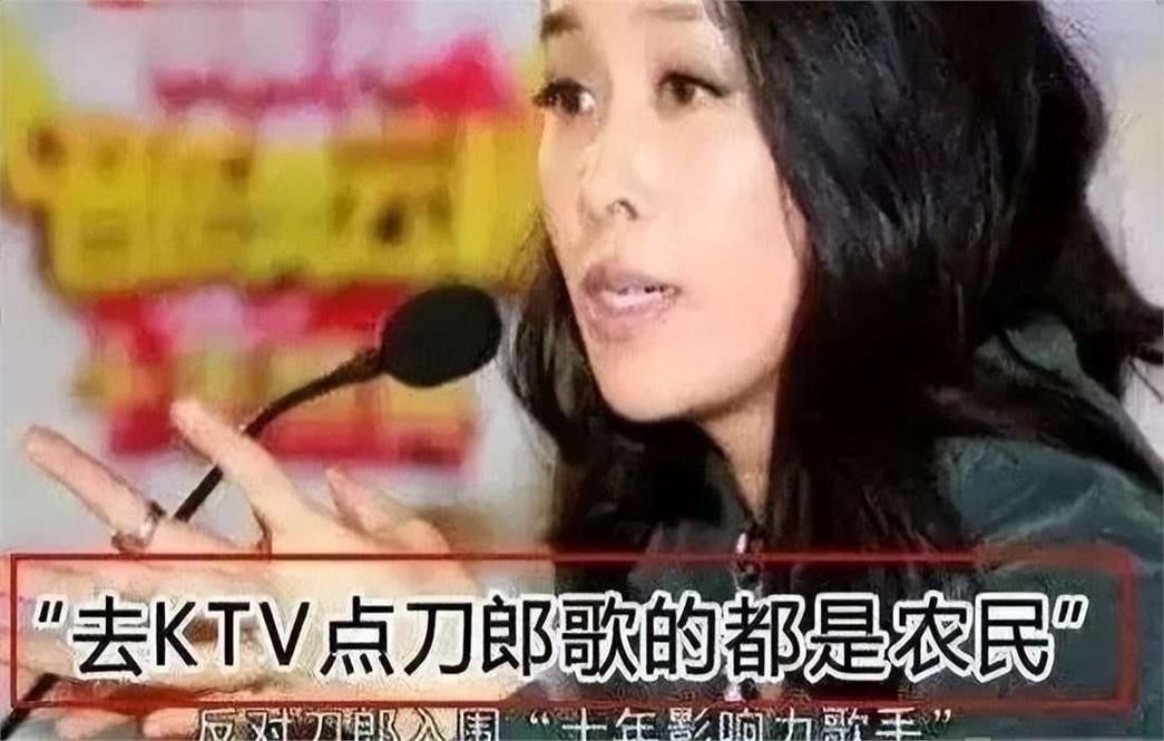 刀郎与那英是怎么回事 当年矛盾真相全解析