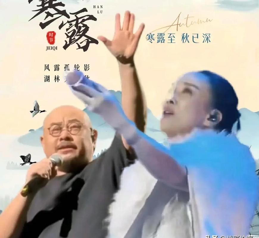 刀郎与那英是怎么回事 当年矛盾真相全解析
