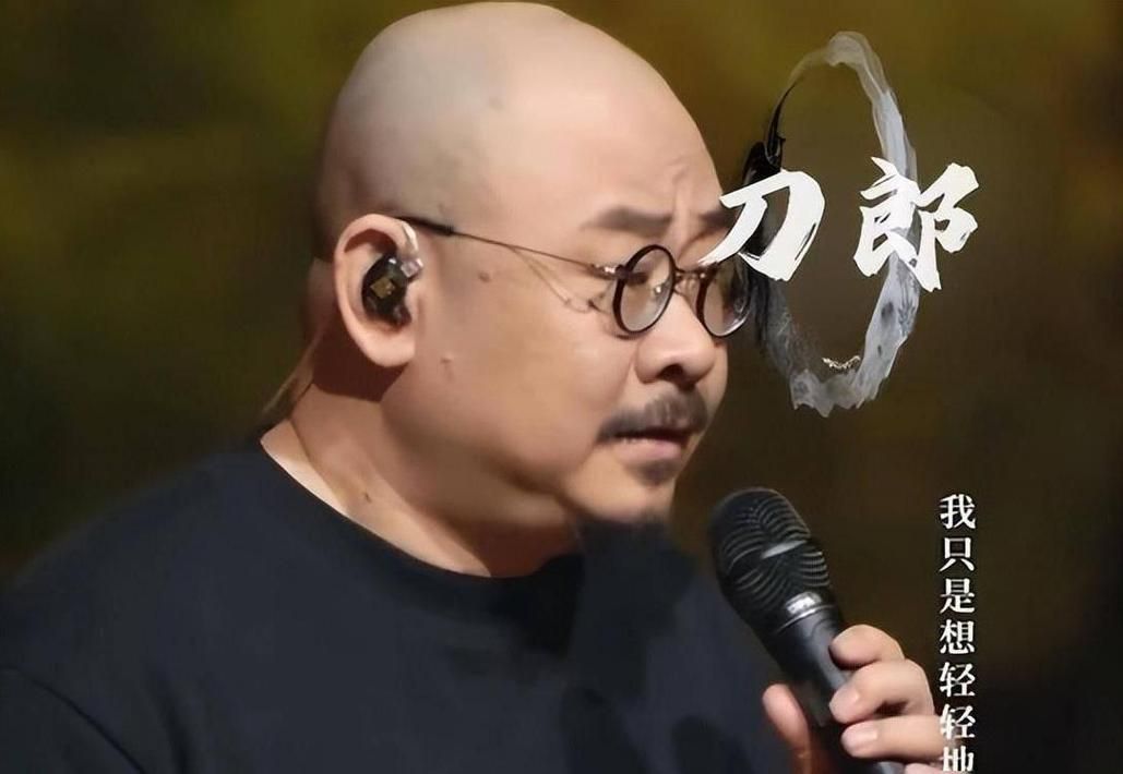 刀郎为何不接受那英道歉 背后原因令人唏嘘