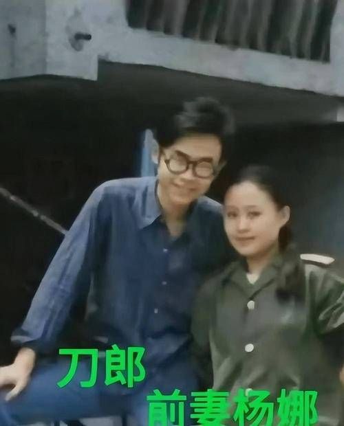 刀郎和那英什么关系 两人之间的真实关系大揭秘