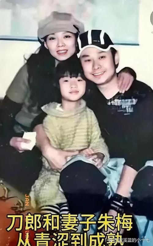 刀郎和那英什么关系 两人之间的真实关系大揭秘