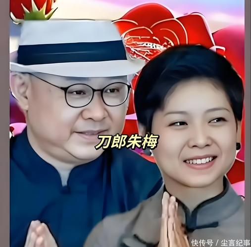 刀郎和那英关系如何 当年事件真相全解析
