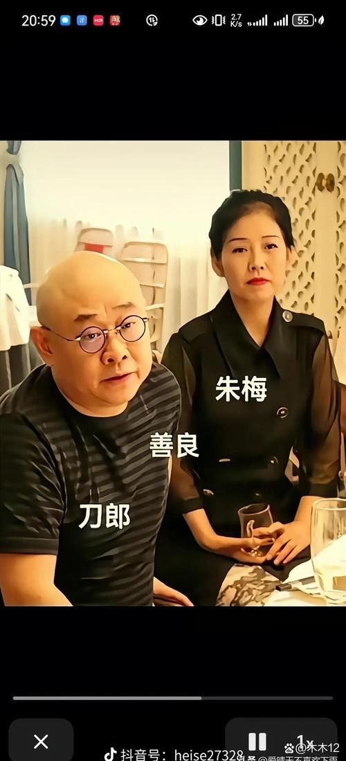 刀郎和那英关系如何 当年事件真相全解析