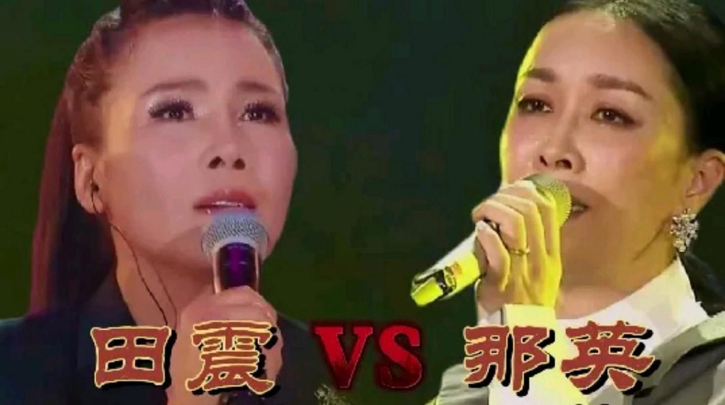 刀郎和那英怎么了两人之间发生了什么矛盾