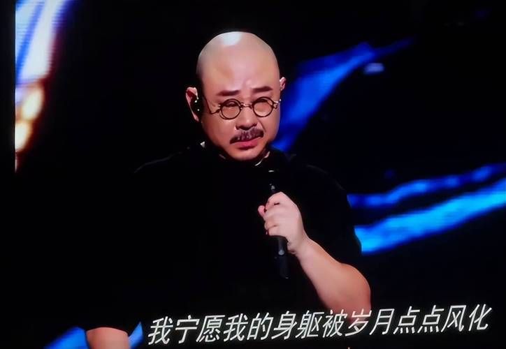 刀郎回应那英评价视频 音乐理念碰撞成焦点话题