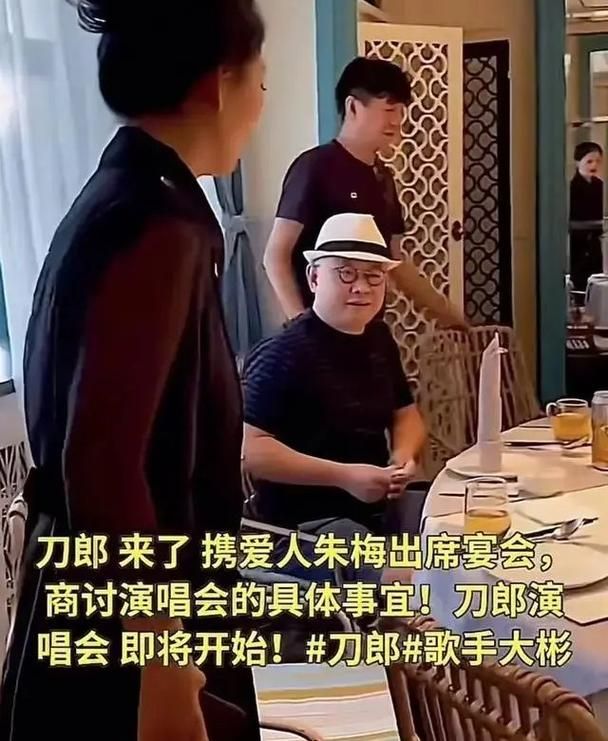 刀郎被那英针对多年 背后真相终于浮出水面
