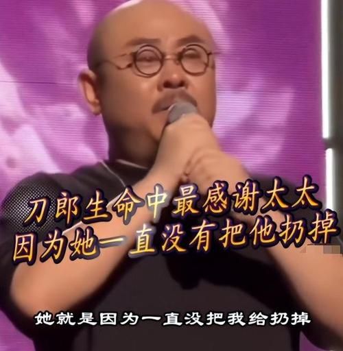 刀郎被那英针对多年 背后真相终于浮出水面