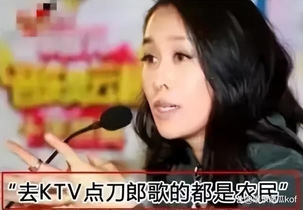 刀郎那英事件来龙去脉 当年评价风波为何持续发酵