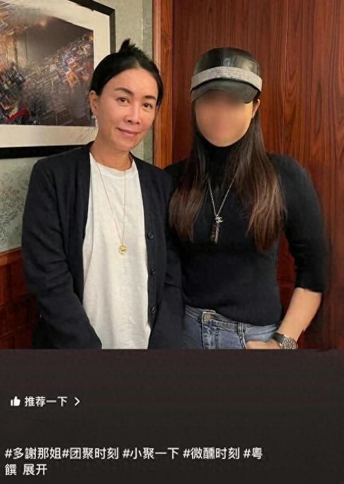 刀郎那英关系大起底 从合作到陌路的全过程