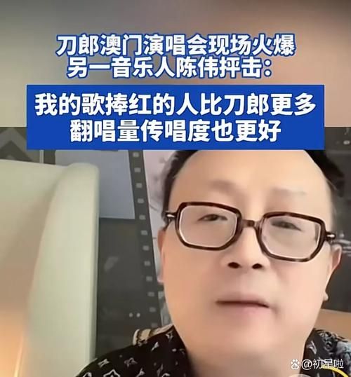 刀郎那英多年恩怨盘点 谁对谁错网友吵翻了
