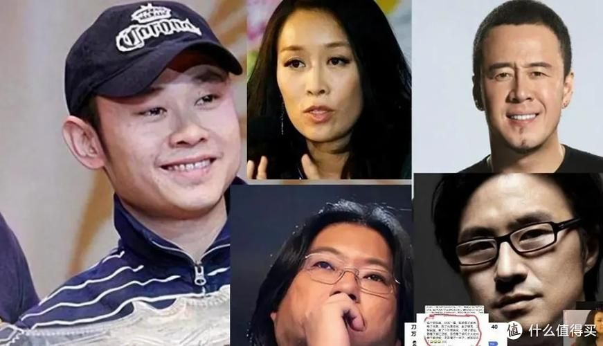 刀郎那英怎么回事两人之间到底发生了什么矛盾