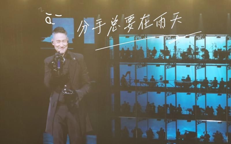 分手总是在雨天张学友演唱版本为何经典