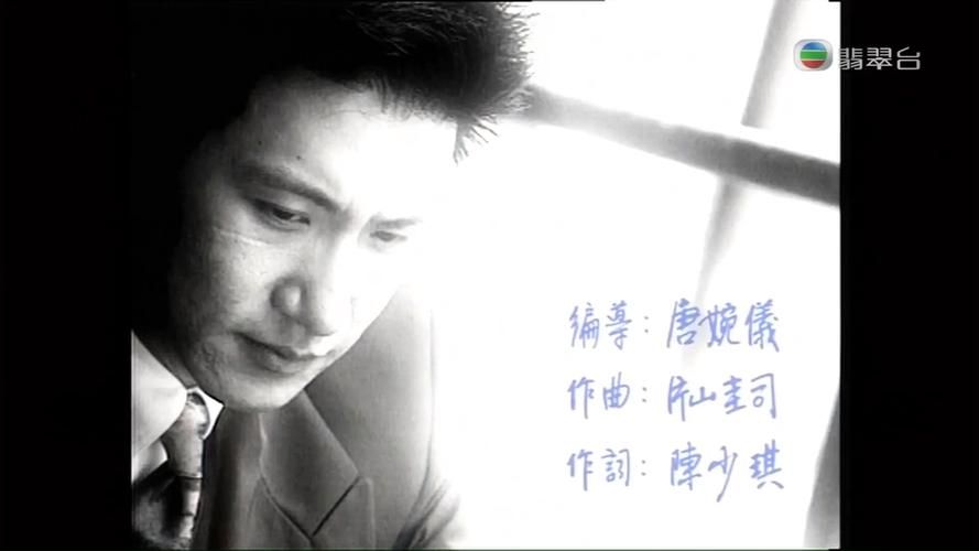 分手总是在雨天张学友演唱版本为何经典