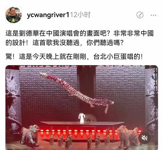 刘力豪模仿刘德华唱歌 声音相似度高达百分之九十
