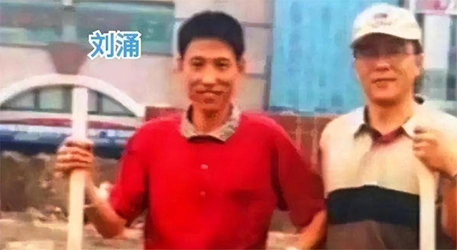 刘勇和刘德华的传奇故事你绝对没听过