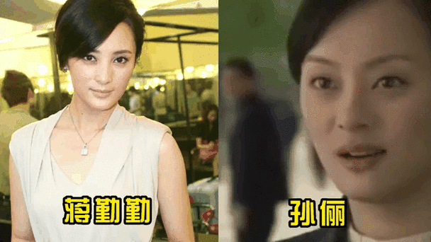 刘嘉玲与那英同框引热议 两位女神罕见合影曝光