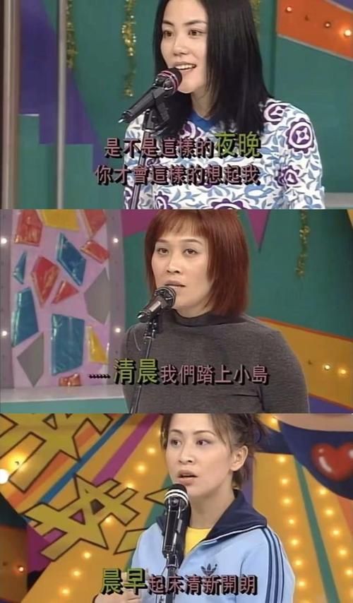 刘嘉玲和那英私下聚会照流出姐妹情深令人羡慕