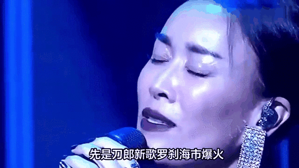 刘嘉玲那英最新合照 粉丝直呼回忆杀