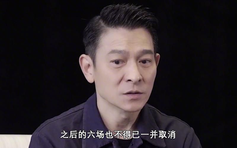刘德华0：华仔的演艺生涯，辉煌成就与人生感悟