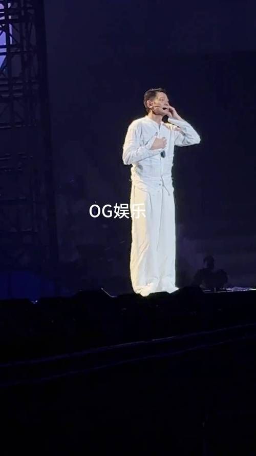 刘德华17岁演唱会视频在线观看：满满回忆杀！