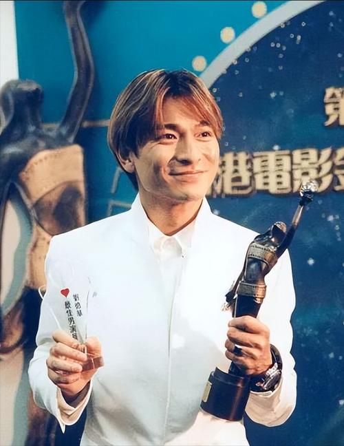 刘德华1993年获奖记录 看看天王拿过哪些大奖