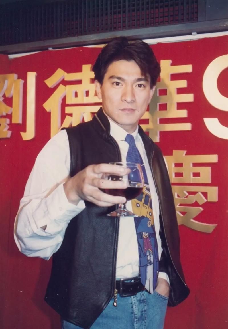 刘德华1994演唱会经典回顾 那些年我们追过的天王