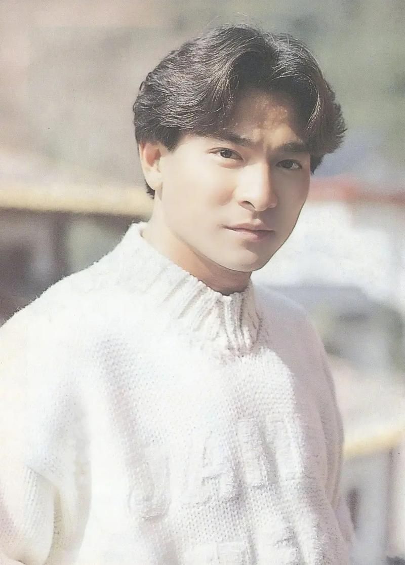 刘德华1994演唱会经典回顾 那些年我们追过的天王