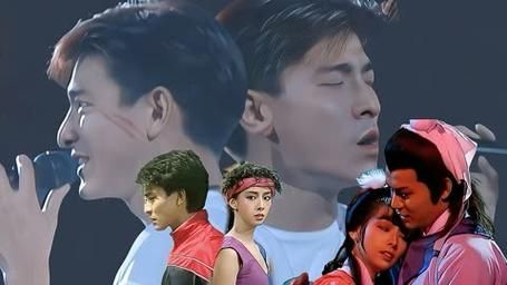 刘德华1998演唱会精彩瞬间 每一首歌都是青春回忆