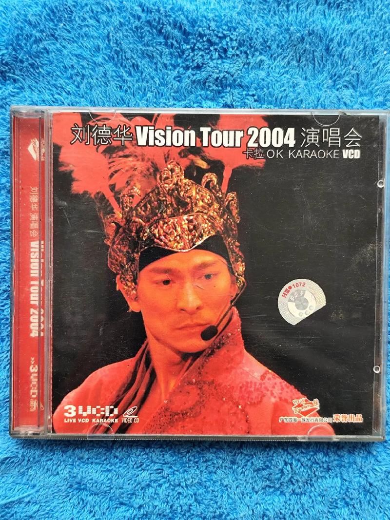 刘德华2002演唱会歌单盘点那些耳熟能详的金曲