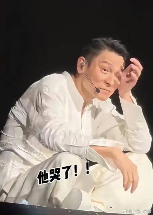 刘德华2003年演唱来生缘感动全场观众