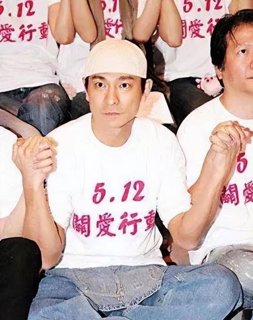 刘德华2004重庆演唱会观众真实评价分享