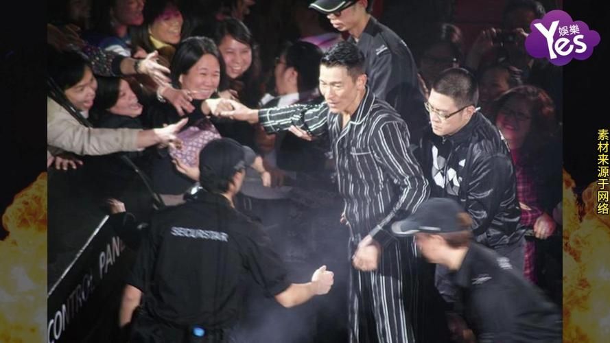 刘德华2005年演唱会为什么这么火 揭秘天王的舞台魅力