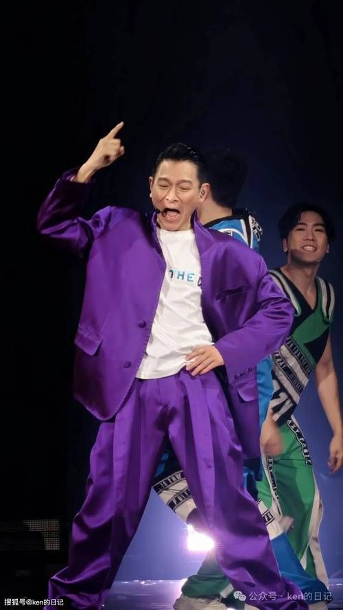 刘德华2007香港演唱会：你可能错过的精彩瞬间