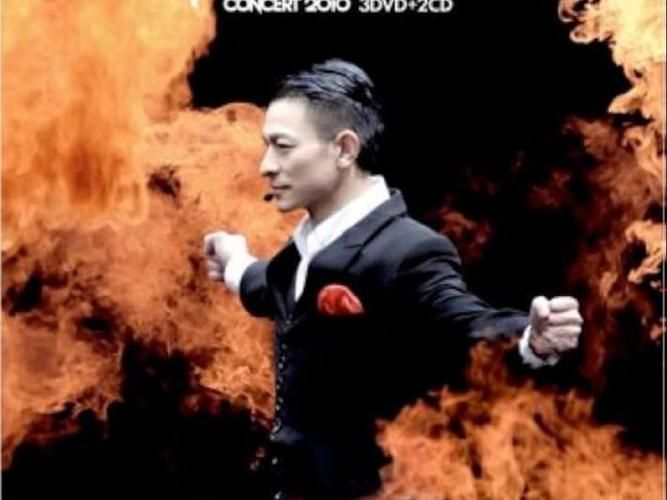 刘德华2010红馆演唱会背后的故事与筹备细节
