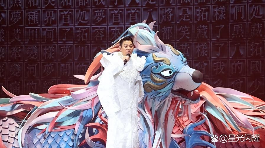 刘德华2010红馆演唱会背后的故事与筹备细节