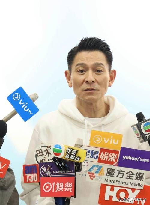 刘德华2011演唱会门票价格 当年抢票盛况再现