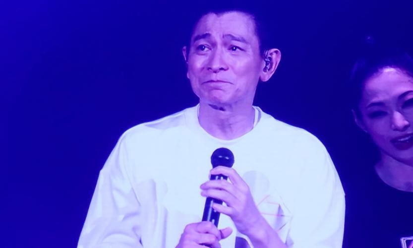 刘德华2013南京演唱会歌单与现场照片分享