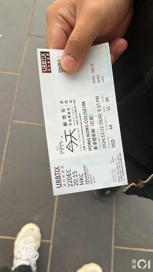 刘德华2018演唱会门票难求？看看这些珍贵视频