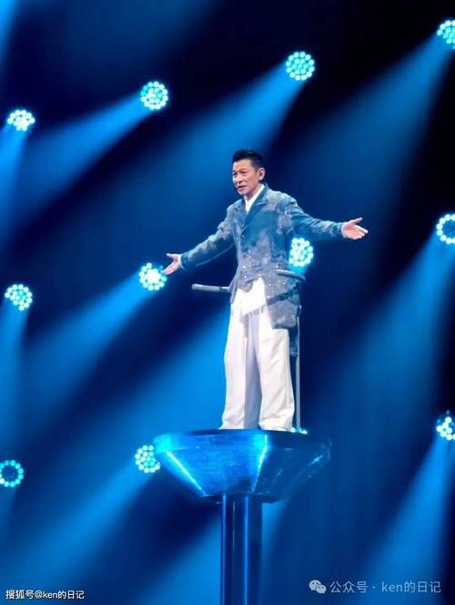 刘德华2018香港演唱会歌单完整版及经典曲目盘点