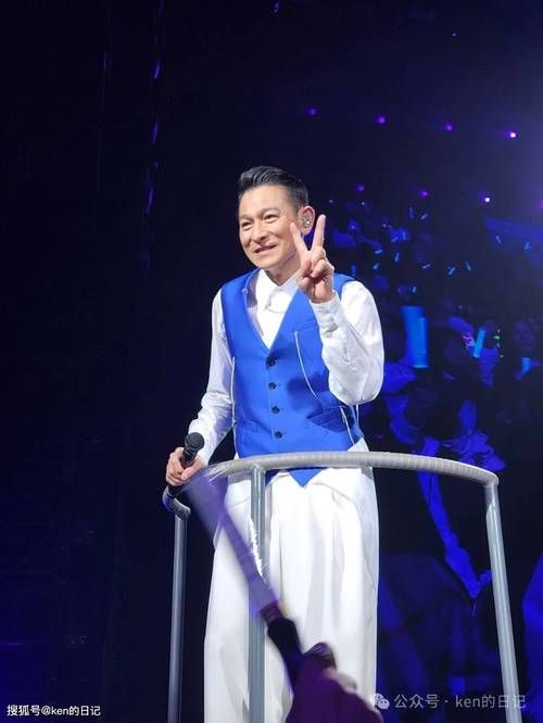 刘德华2019巡回演唱会歌单曝光 这些经典都会唱
