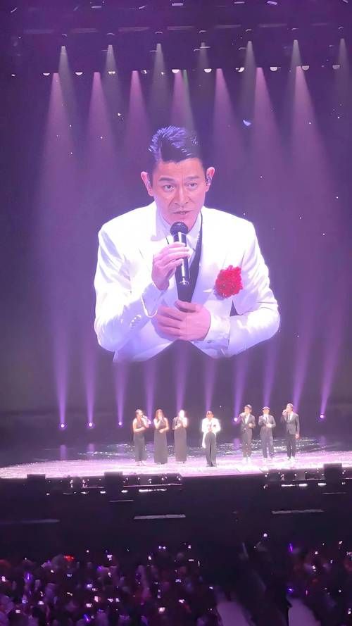 刘德华2019巡回演唱会歌单曝光 这些经典都会唱