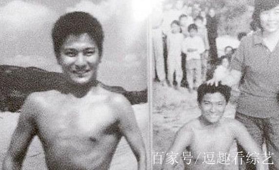 刘德华20岁照片罕见流出青涩模样引回忆杀